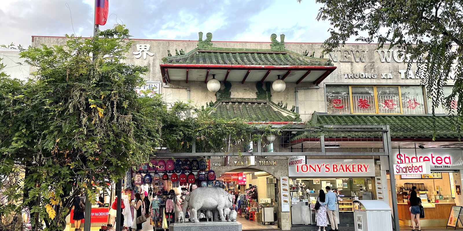  Cabramatta