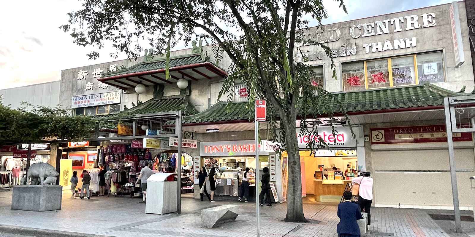  Cabramatta